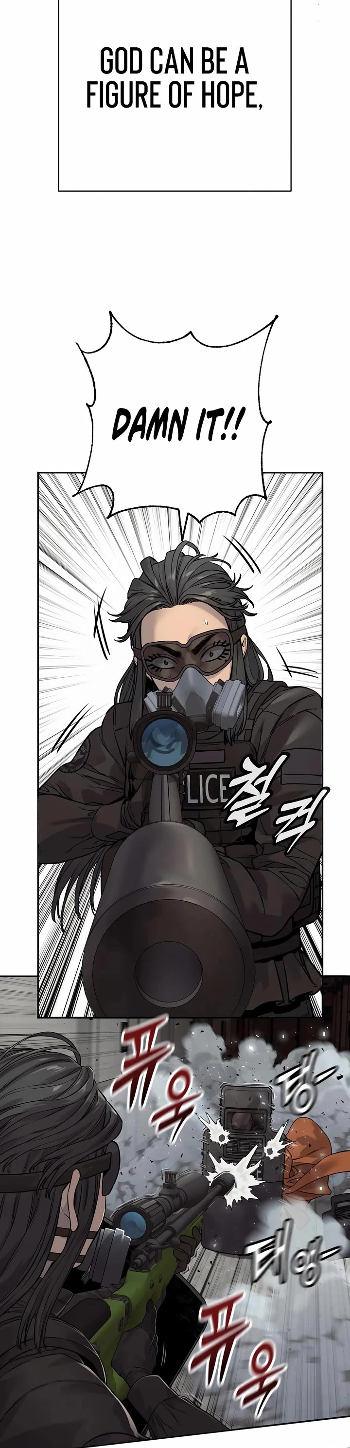 Return of the Bloodthirsty Police Chapter 85 page 40 - Chapter 85