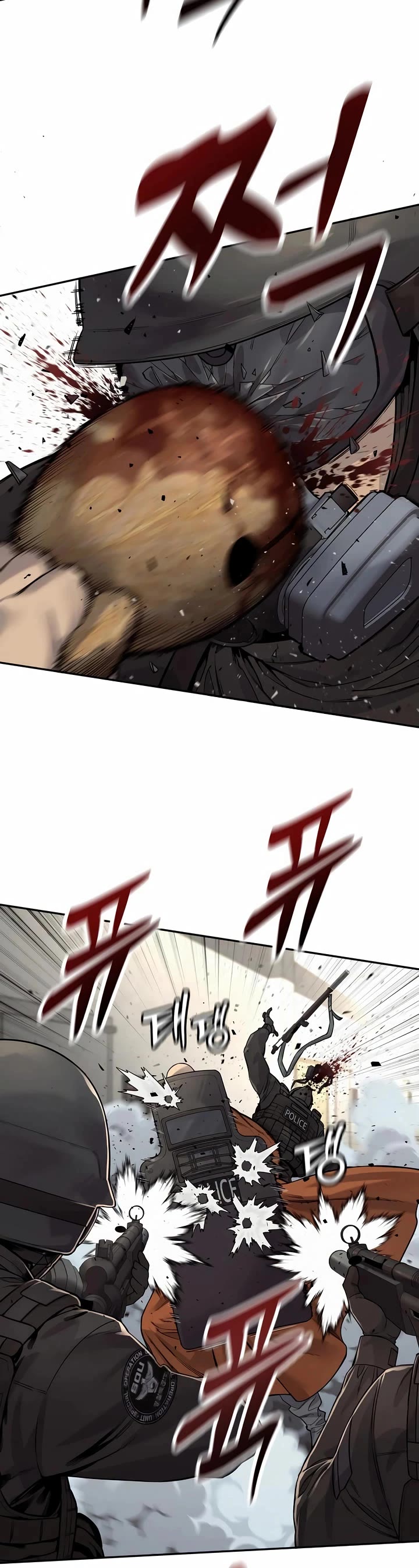 Return of the Bloodthirsty Police Chapter 85 page 50 - Chapter 85