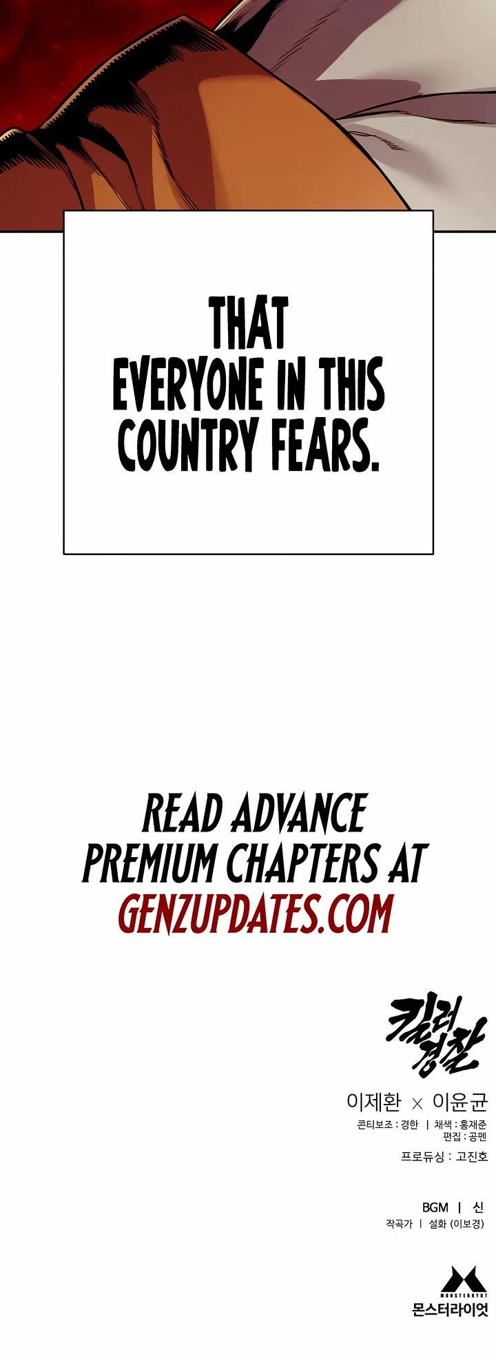 Return of the Bloodthirsty Police Chapter 85 page 55 - Chapter 85