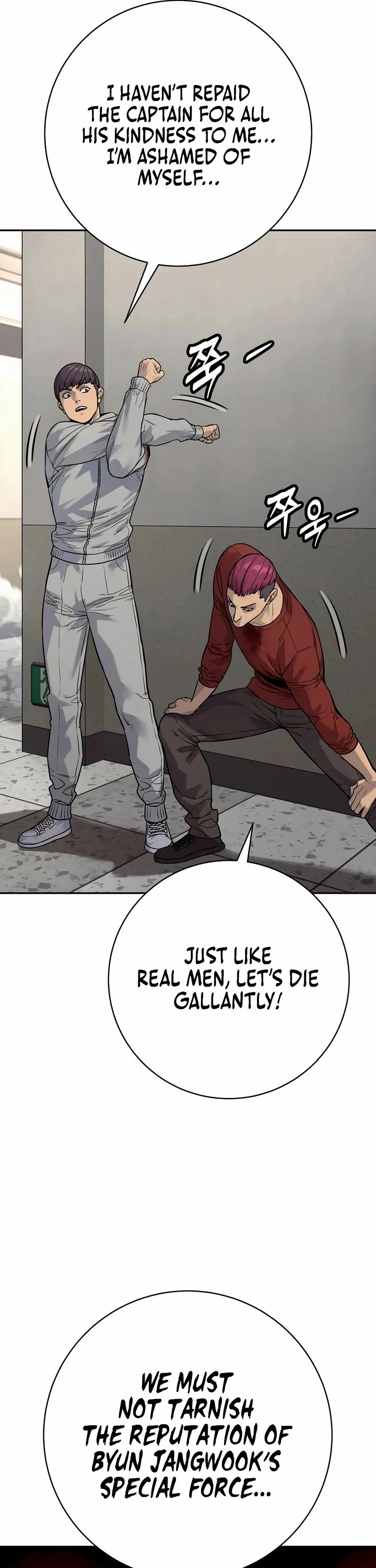 Return of the Bloodthirsty Police Chapter 86 page 21 - Chapter 86