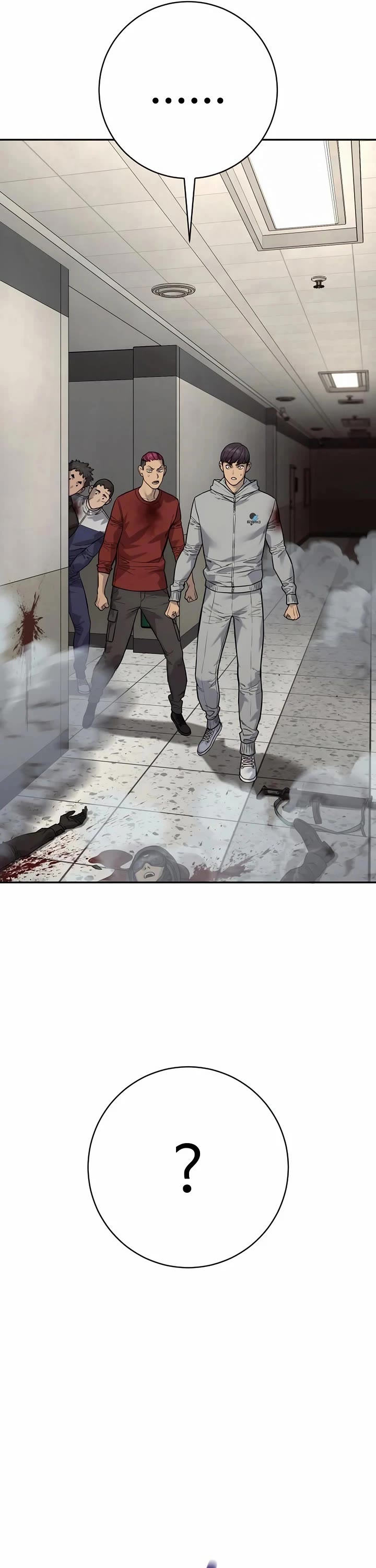 Return of the Bloodthirsty Police Chapter 86 page 24 - Chapter 86
