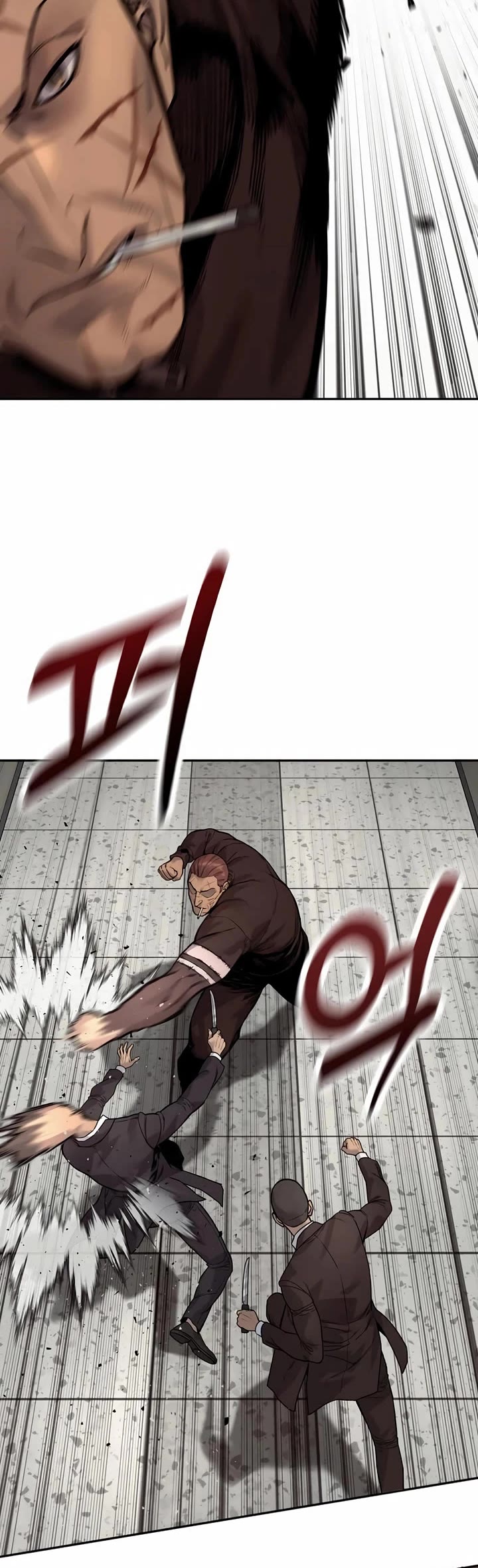 Return of the Bloodthirsty Police Chapter 86 page 26 - Chapter 86