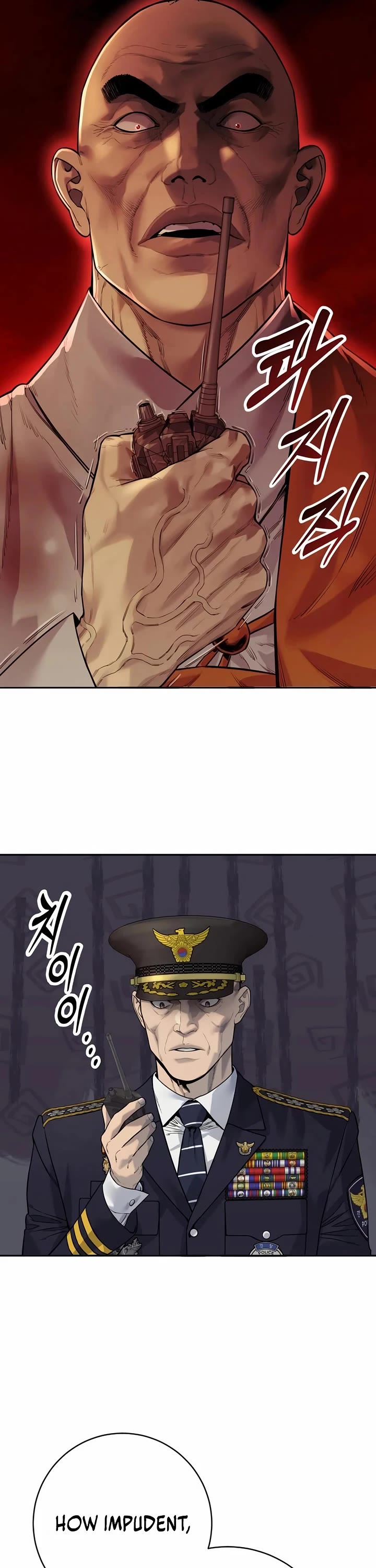 Return of the Bloodthirsty Police Chapter 86 page 47 - Chapter 86