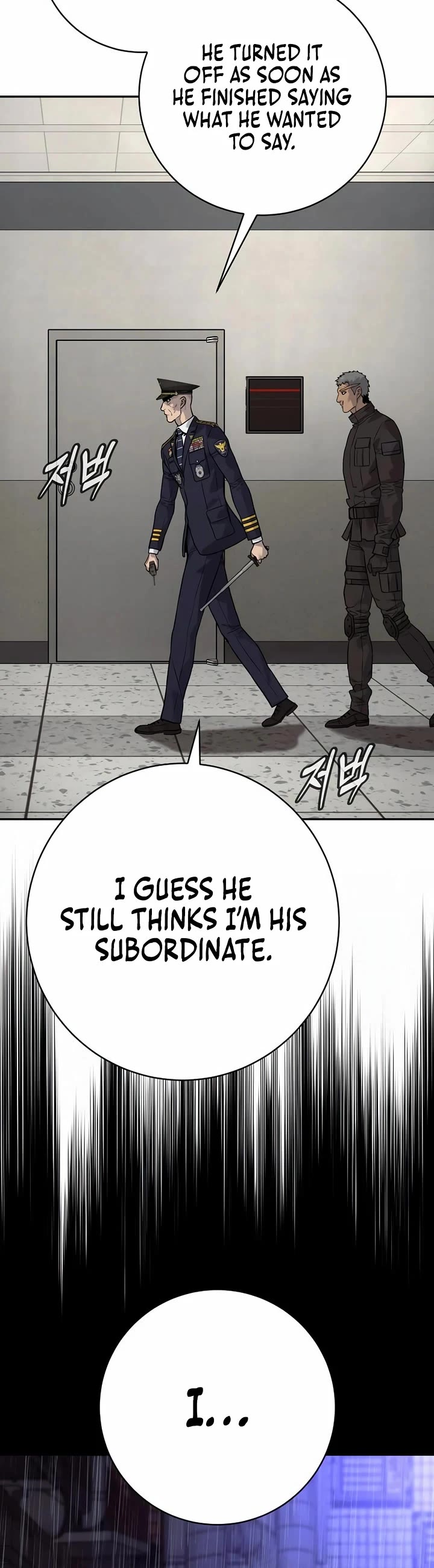 Return of the Bloodthirsty Police Chapter 86 page 48 - Chapter 86