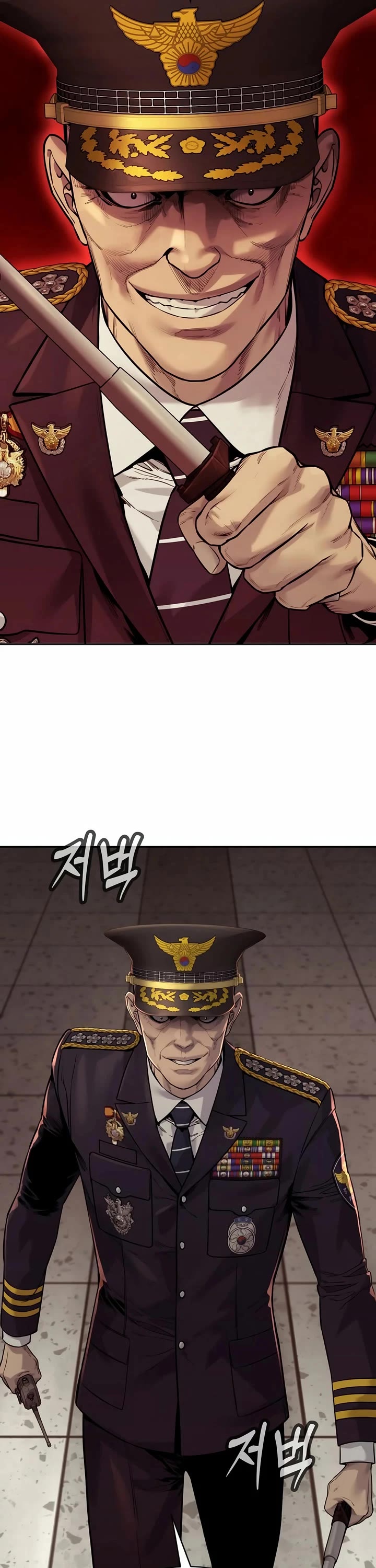 Return of the Bloodthirsty Police Chapter 86 page 50 - Chapter 86