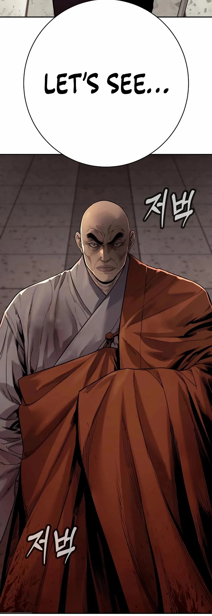 Return of the Bloodthirsty Police Chapter 86 page 51 - Chapter 86
