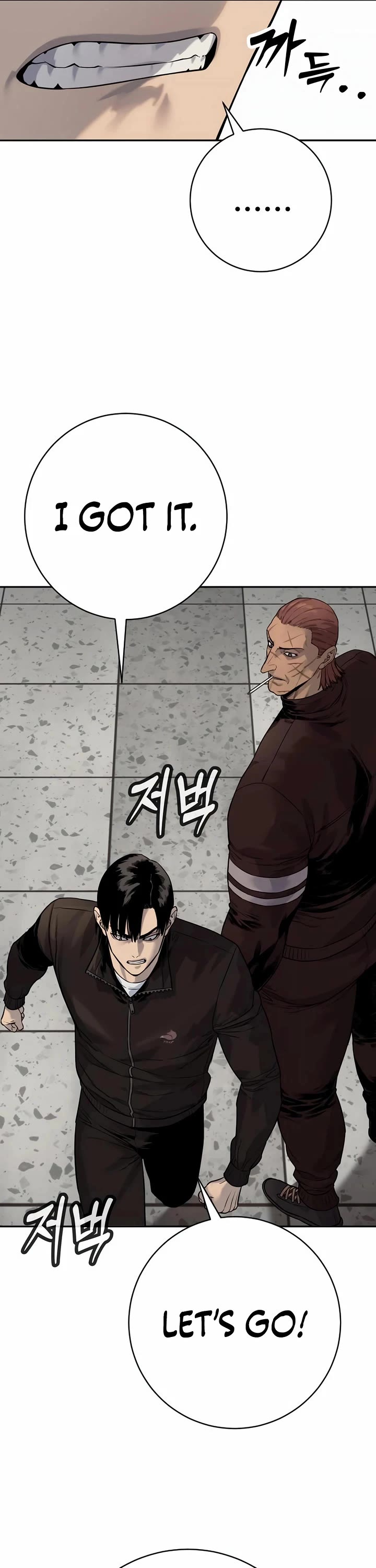 Return of the Bloodthirsty Police Chapter 87 page 29 - Chapter 87