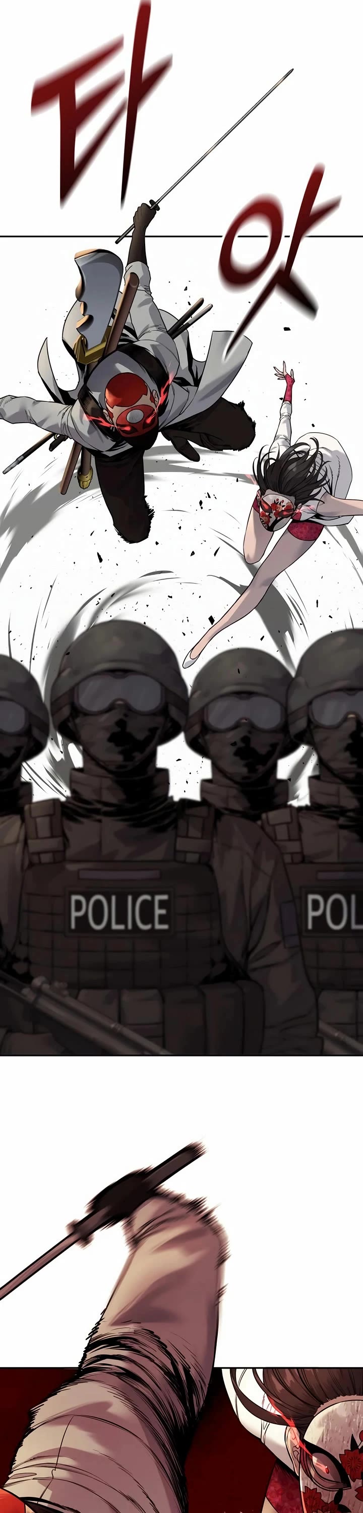 Return of the Bloodthirsty Police Chapter 87 page 42 - Chapter 87