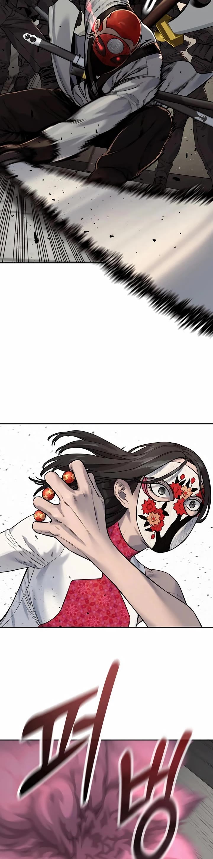 Return of the Bloodthirsty Police Chapter 87 page 44 - Chapter 87