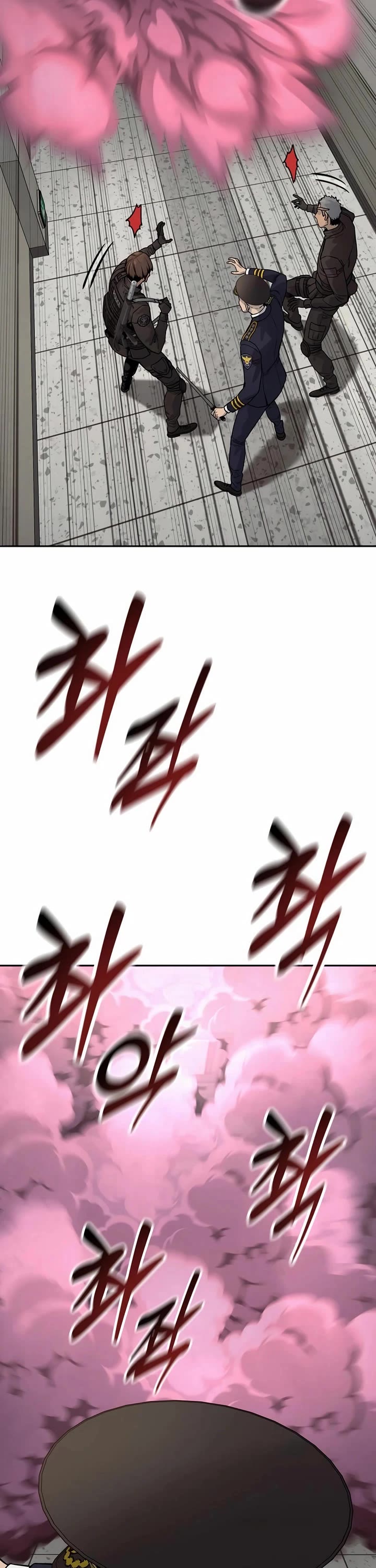 Return of the Bloodthirsty Police Chapter 87 page 45 - Chapter 87