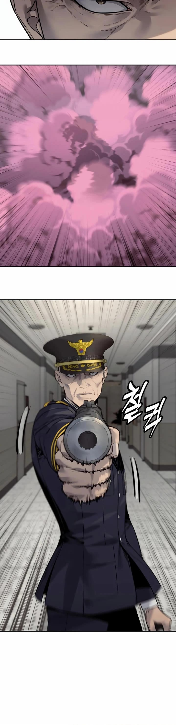 Return of the Bloodthirsty Police Chapter 87 page 47 - Chapter 87