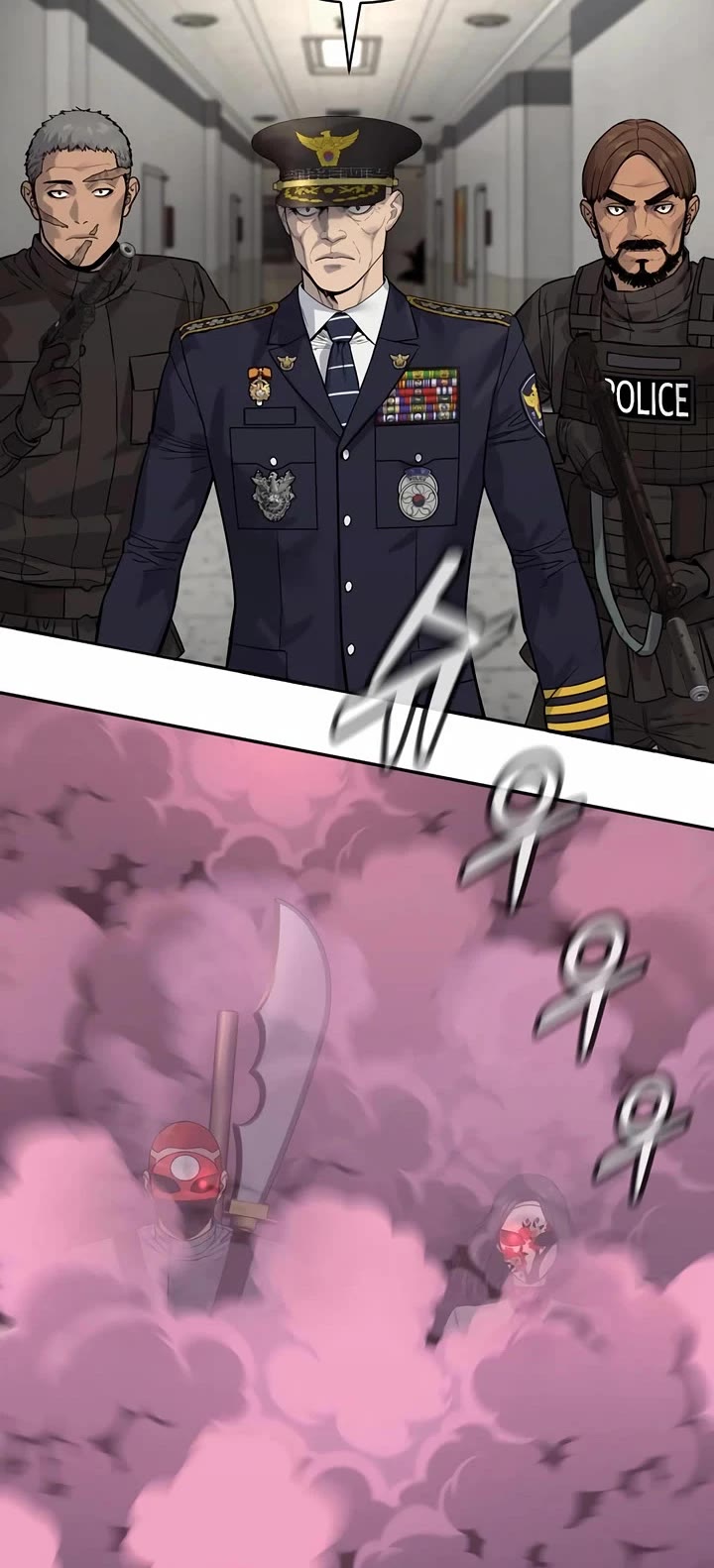 Return of the Bloodthirsty Police Chapter 87 page 51 - Chapter 87