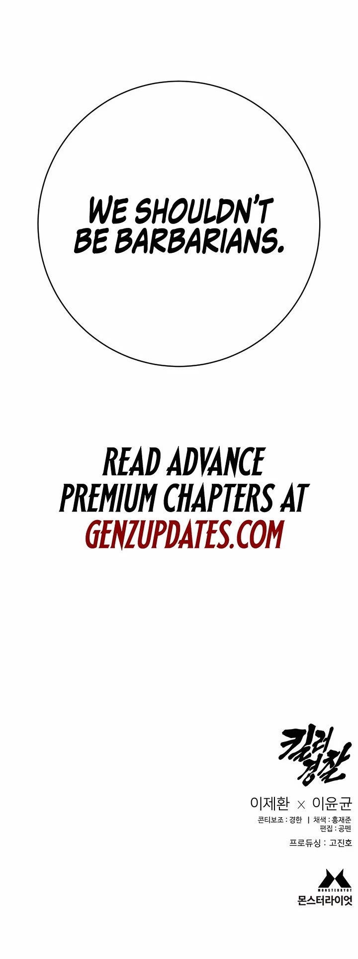 Return of the Bloodthirsty Police Chapter 87 page 56 - Chapter 87