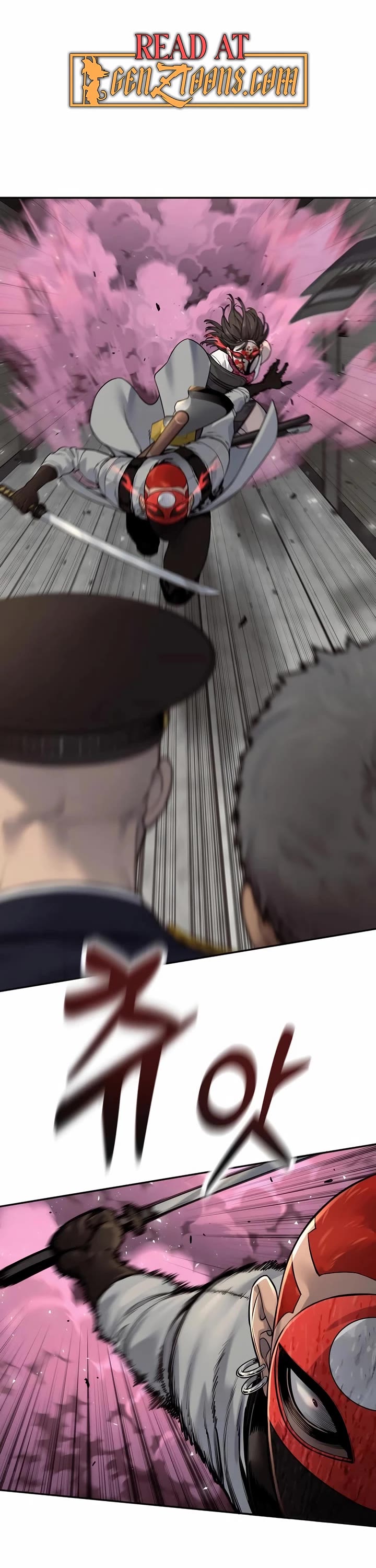 Return of the Bloodthirsty Police Chapter 88 page 1 - Chapter 88