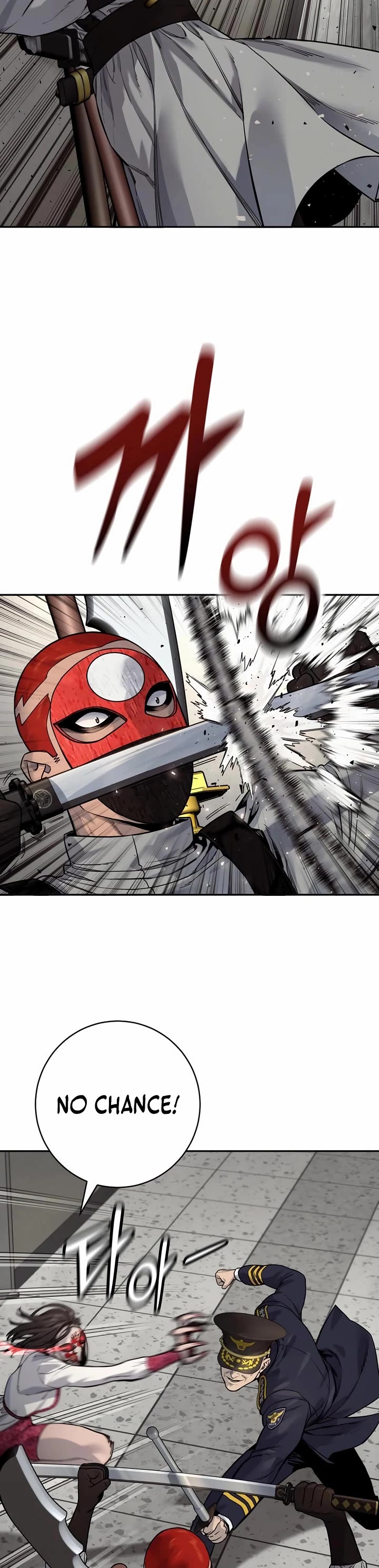 Return of the Bloodthirsty Police Chapter 88 page 16 - Chapter 88
