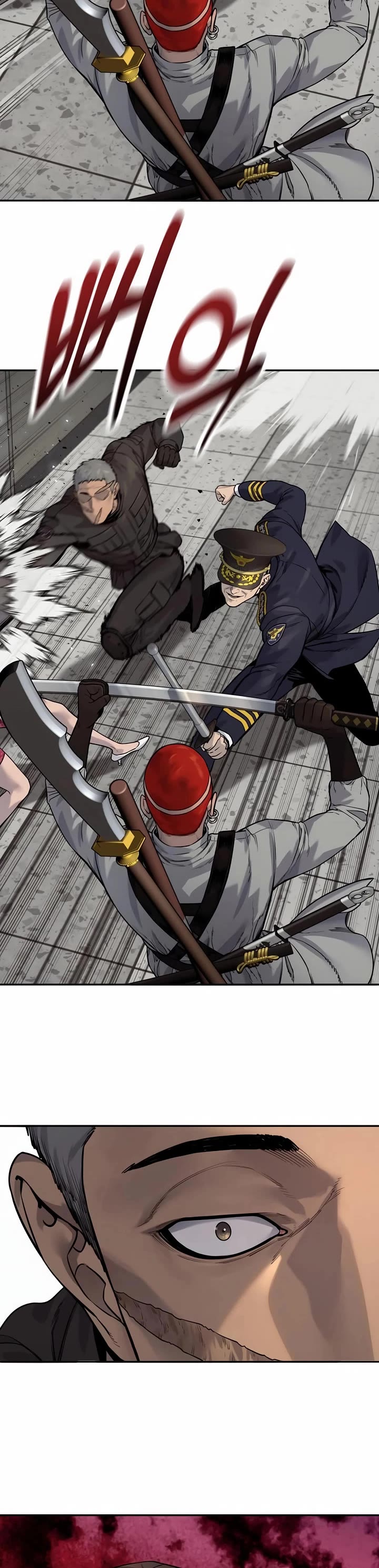 Return of the Bloodthirsty Police Chapter 88 page 17 - Chapter 88