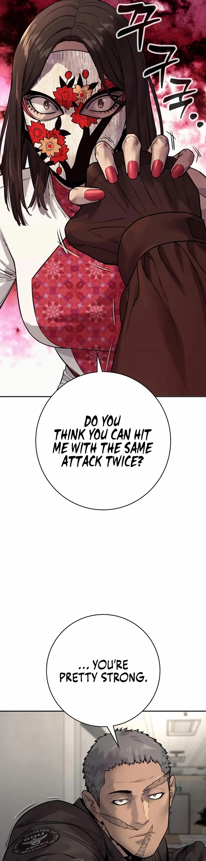Return of the Bloodthirsty Police Chapter 88 page 18 - Chapter 88