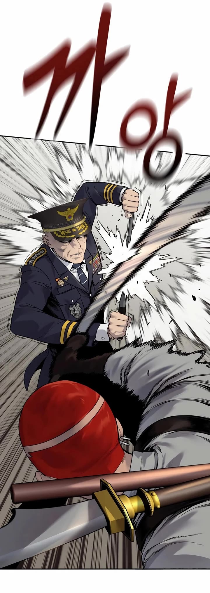 Return of the Bloodthirsty Police Chapter 88 page 2 - Chapter 88