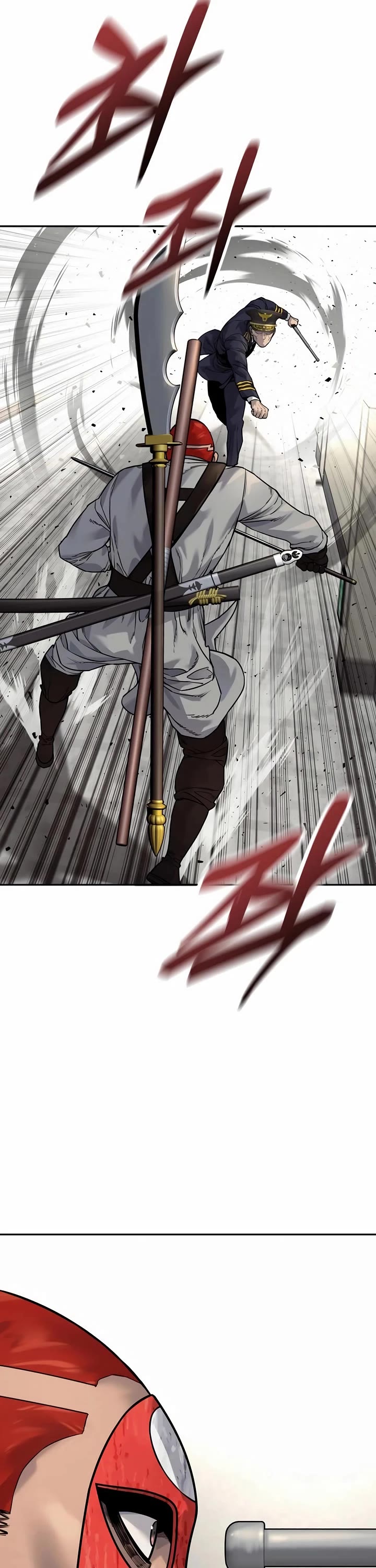 Return of the Bloodthirsty Police Chapter 88 page 21 - Chapter 88
