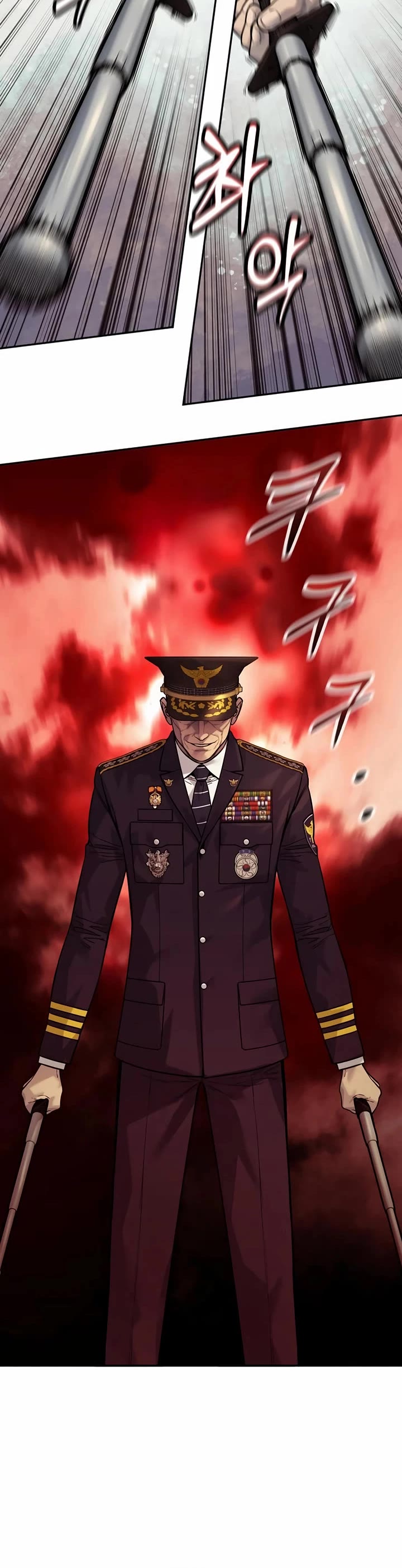 Return of the Bloodthirsty Police Chapter 88 page 23 - Chapter 88