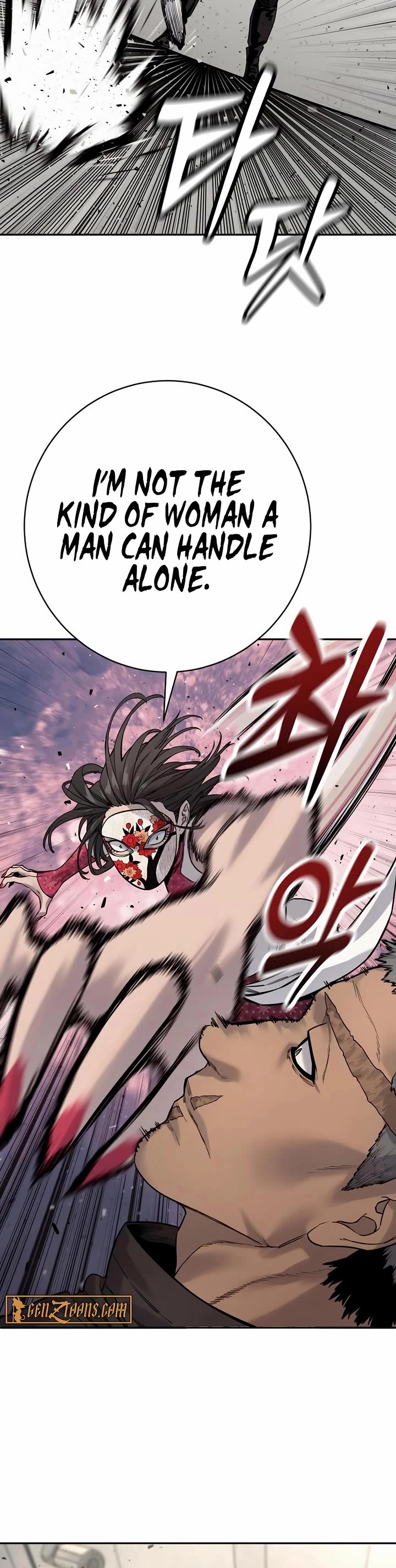 Return of the Bloodthirsty Police Chapter 88 page 28 - Chapter 88