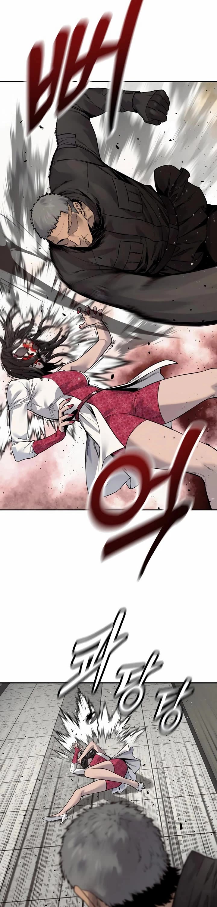 Return of the Bloodthirsty Police Chapter 88 page 30 - Chapter 88