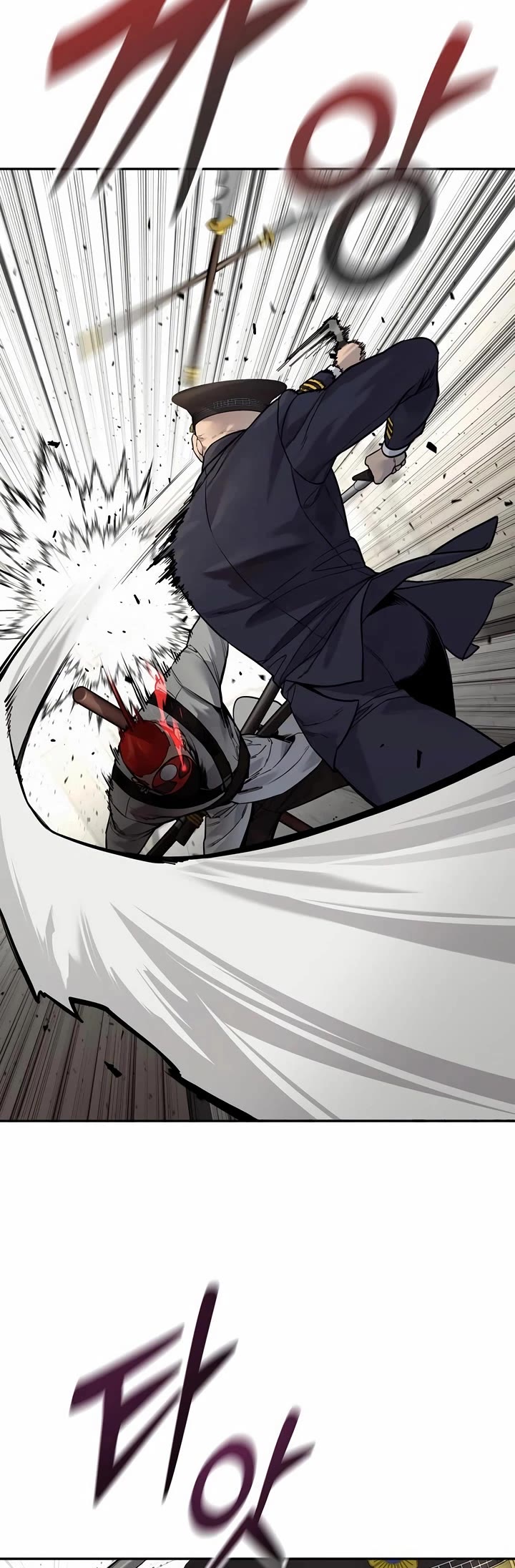 Return of the Bloodthirsty Police Chapter 88 page 37 - Chapter 88
