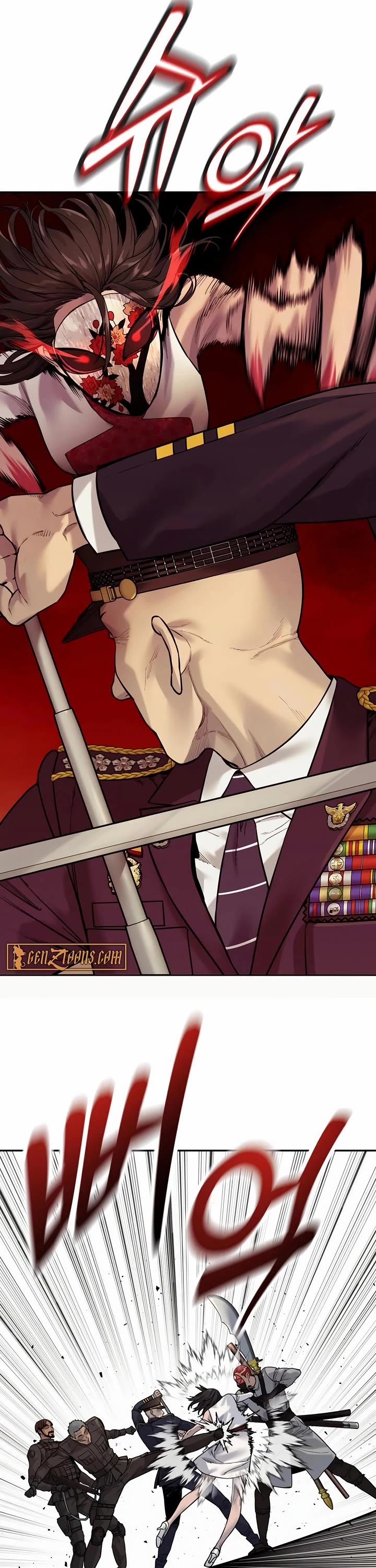 Return of the Bloodthirsty Police Chapter 88 page 4 - Chapter 88