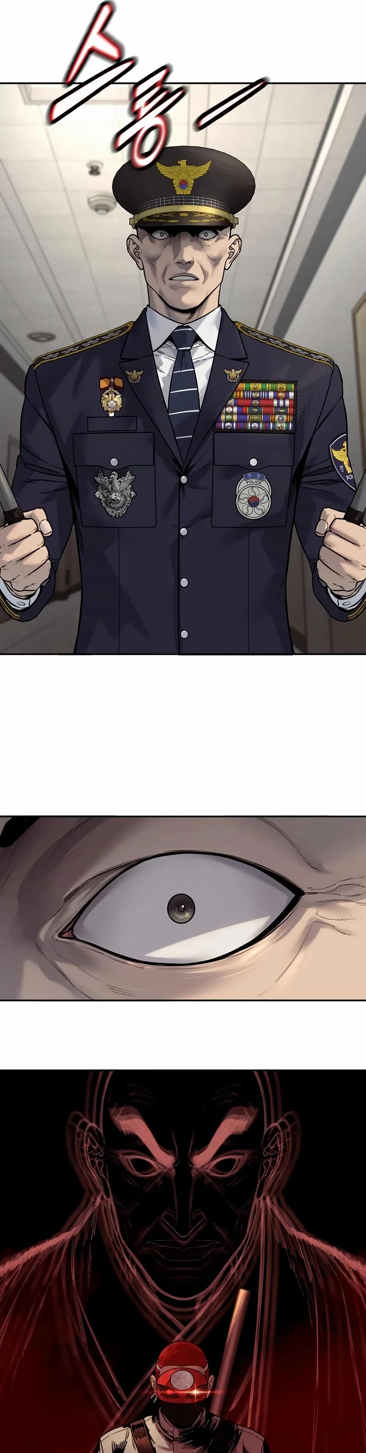 Return of the Bloodthirsty Police Chapter 88 page 43 - Chapter 88