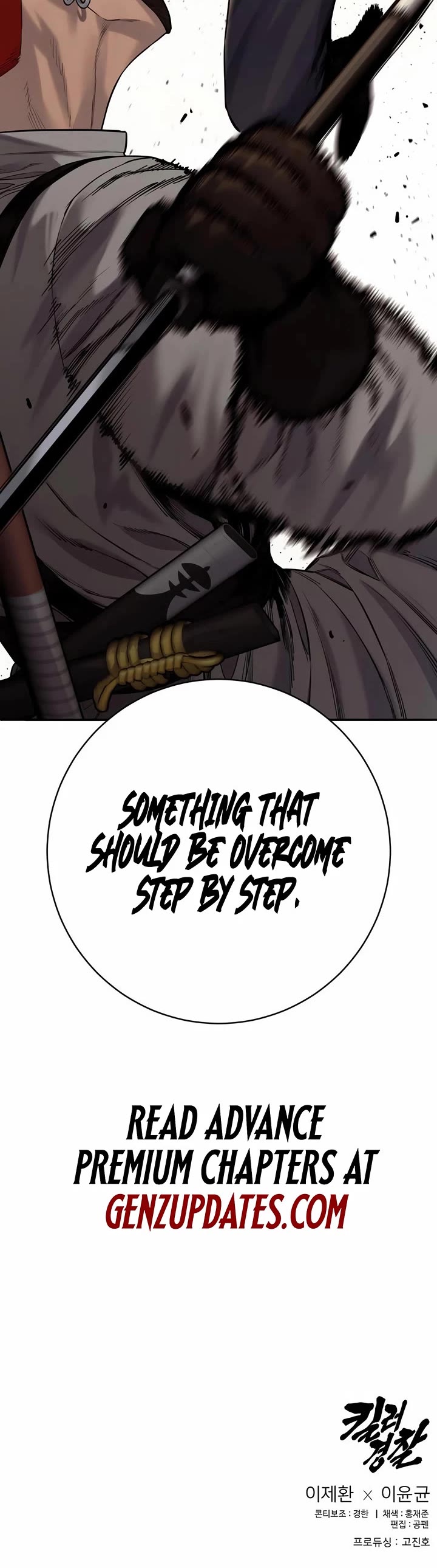 Return of the Bloodthirsty Police Chapter 88 page 47 - Chapter 88