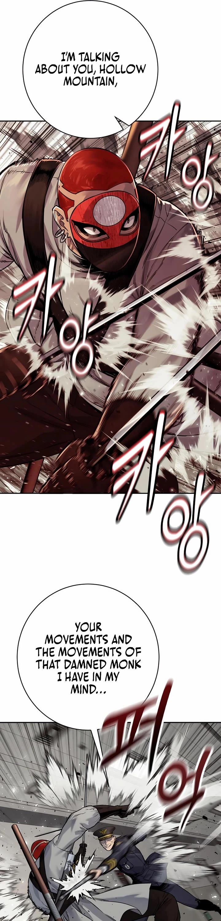 Return of the Bloodthirsty Police Chapter 89 page 11 - Chapter 89
