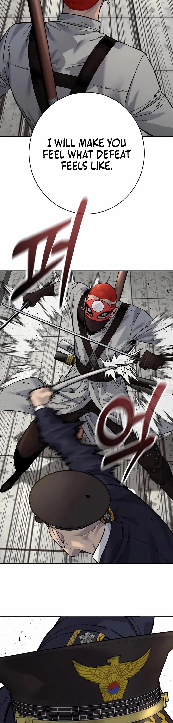 Return of the Bloodthirsty Police Chapter 89 page 21 - Chapter 89