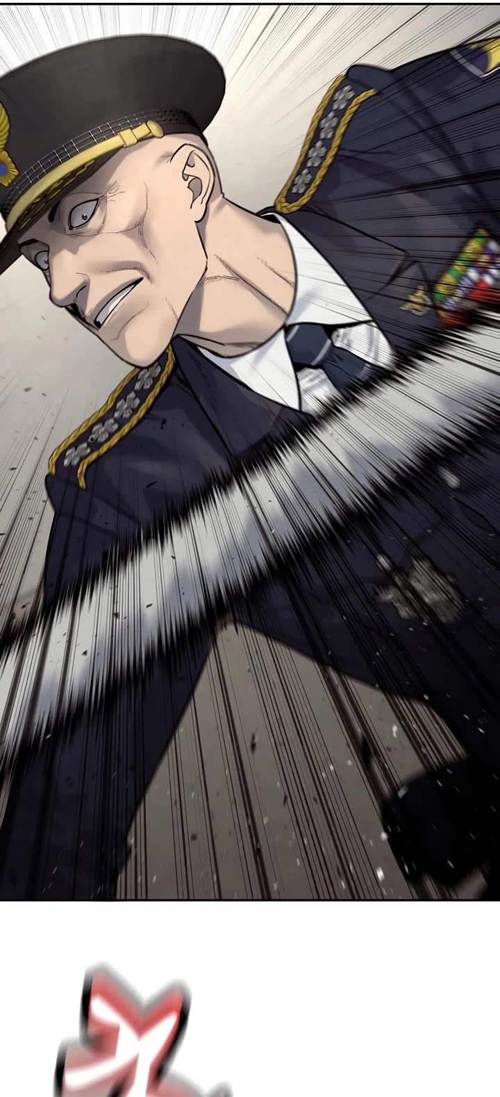Return of the Bloodthirsty Police Chapter 89 page 23 - Chapter 89