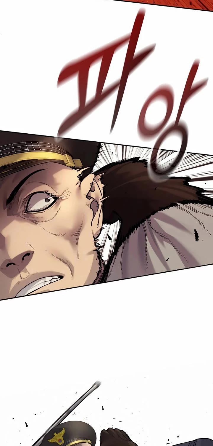 Return of the Bloodthirsty Police Chapter 89 page 49 - Chapter 89