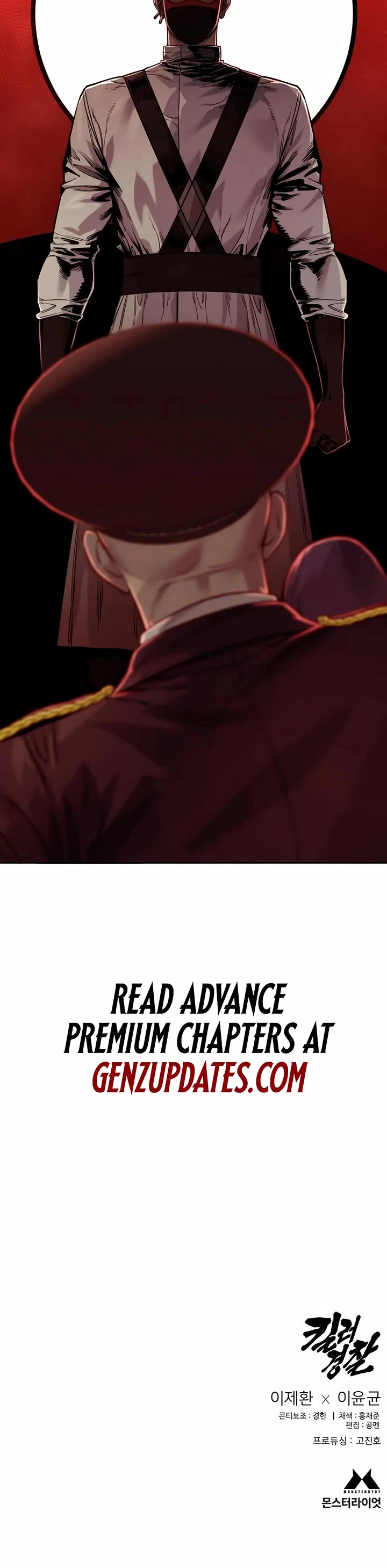 Return of the Bloodthirsty Police Chapter 89 page 54 - Chapter 89