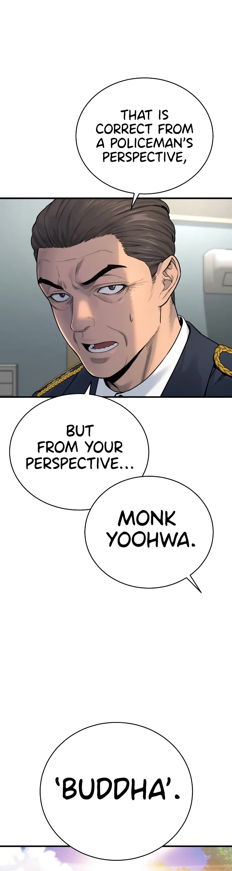 Return of the Bloodthirsty Police Chapter 9 page 21 - Chapter 9