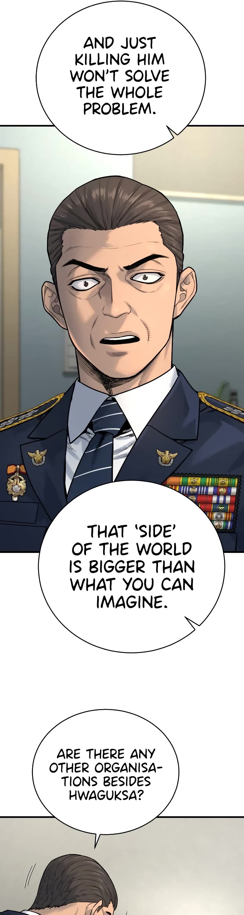 Return of the Bloodthirsty Police Chapter 9 page 24 - Chapter 9