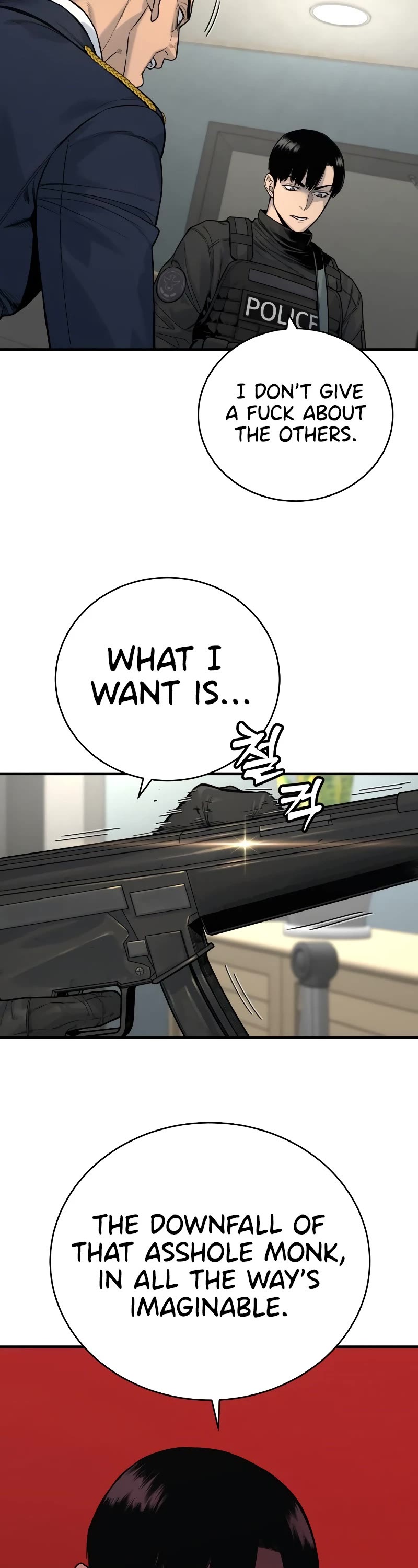 Return of the Bloodthirsty Police Chapter 9 page 25 - Chapter 9