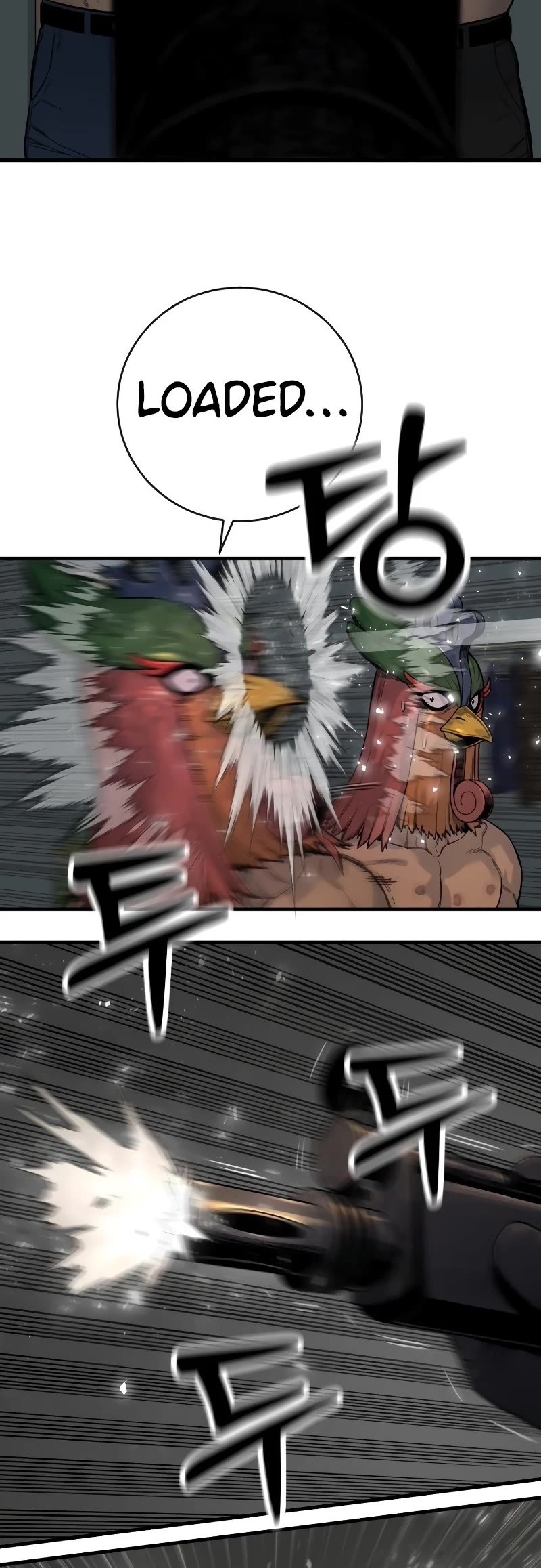 Return of the Bloodthirsty Police Chapter 9 page 3 - Chapter 9