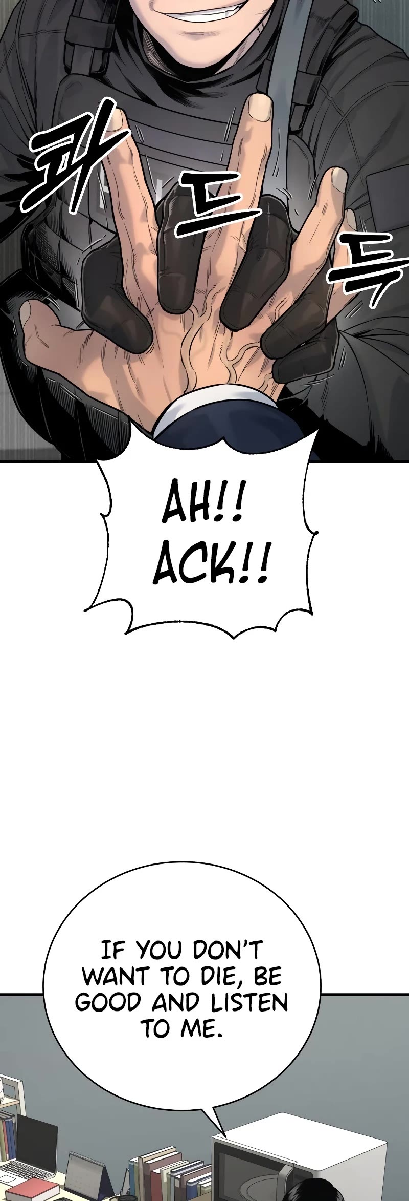 Return of the Bloodthirsty Police Chapter 9 page 30 - Chapter 9