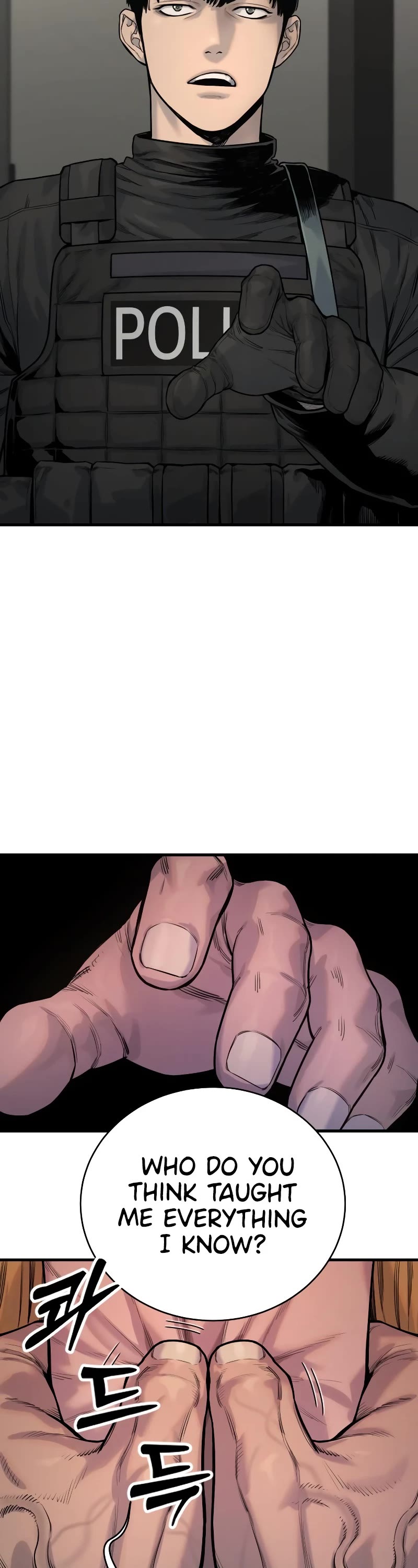 Return of the Bloodthirsty Police Chapter 9 page 33 - Chapter 9