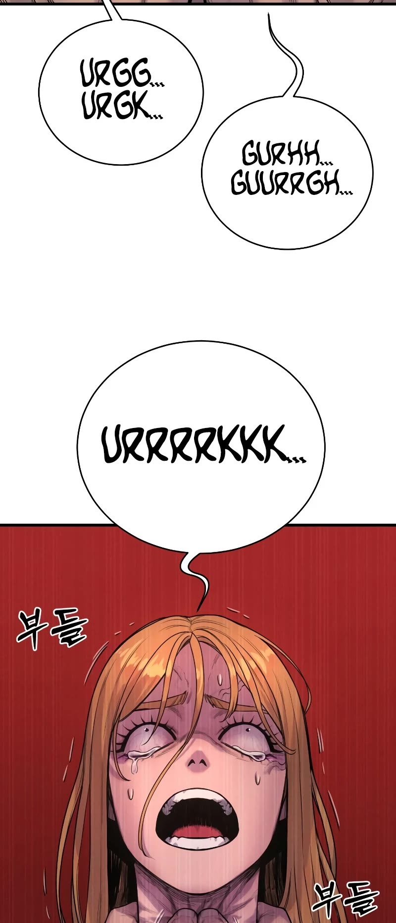 Return of the Bloodthirsty Police Chapter 9 page 34 - Chapter 9