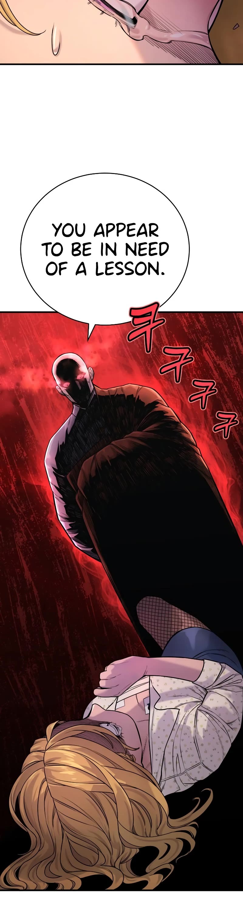 Return of the Bloodthirsty Police Chapter 9 page 41 - Chapter 9