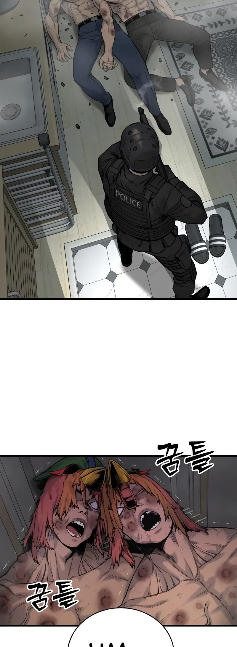 Return of the Bloodthirsty Police Chapter 9 page 6 - Chapter 9
