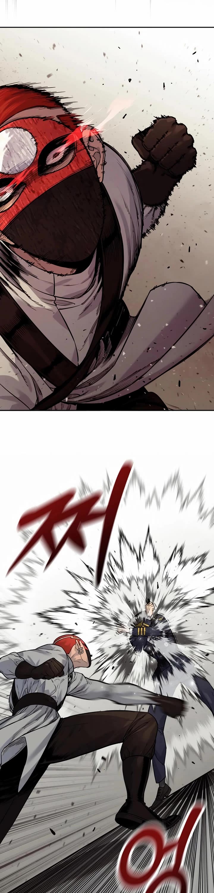 Return of the Bloodthirsty Police Chapter 90 page 24 - Chapter 90