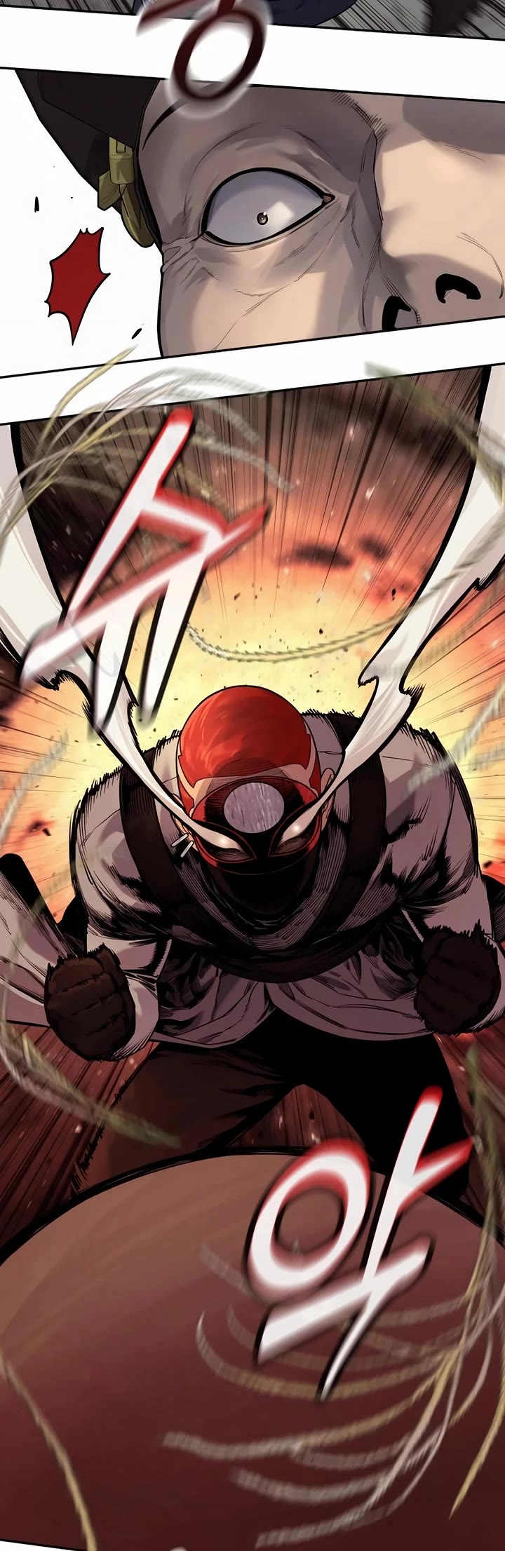 Return of the Bloodthirsty Police Chapter 90 page 26 - Chapter 90