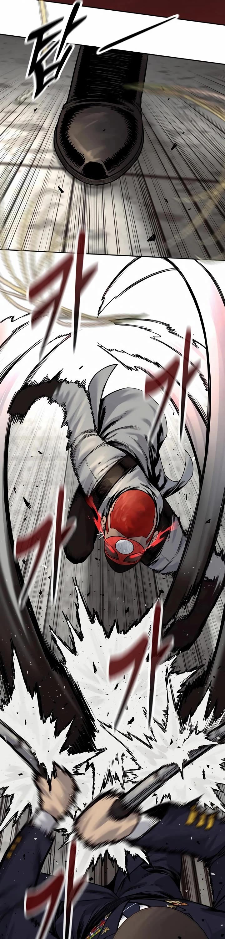 Return of the Bloodthirsty Police Chapter 90 page 27 - Chapter 90