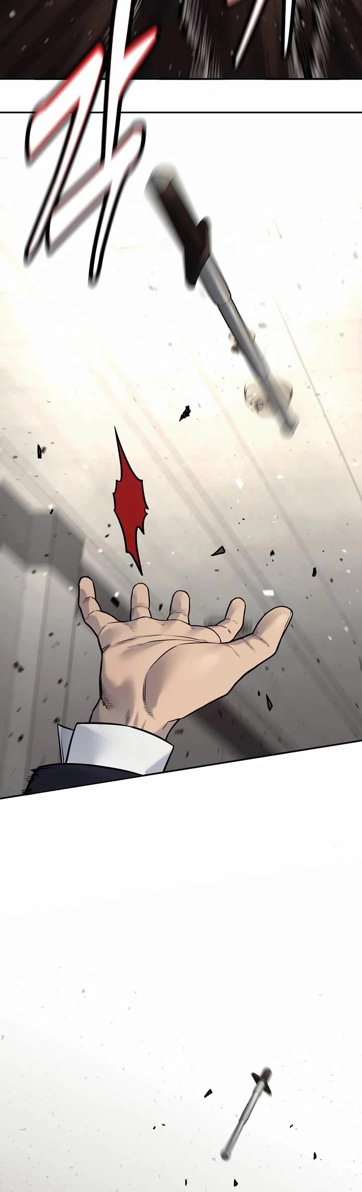 Return of the Bloodthirsty Police Chapter 90 page 29 - Chapter 90