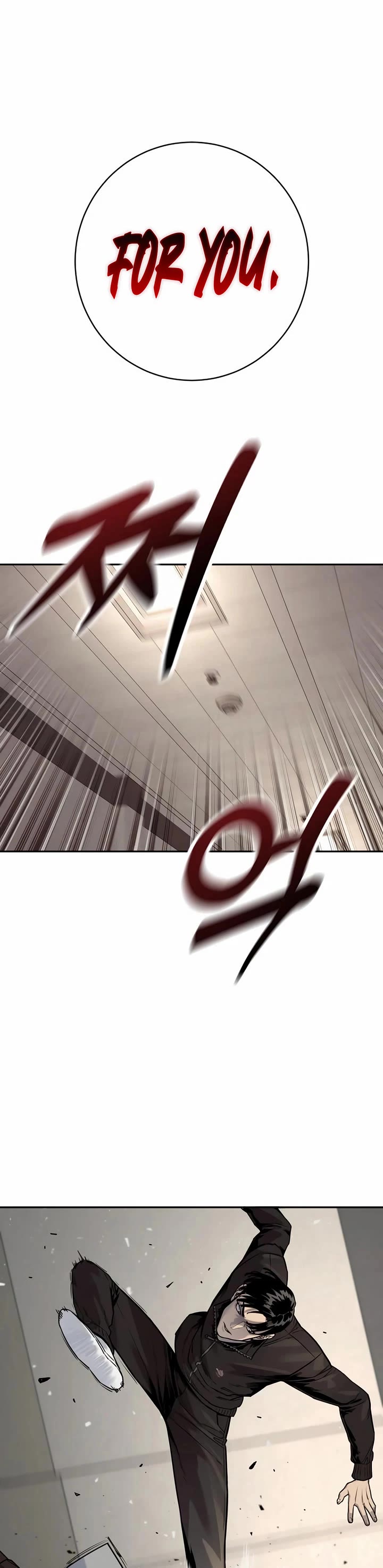 Return of the Bloodthirsty Police Chapter 90 page 37 - Chapter 90