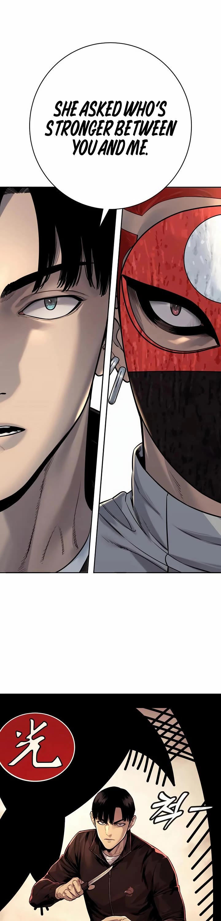 Return of the Bloodthirsty Police Chapter 90 page 53 - Chapter 90